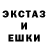 Метадон VHQ JAY TOM