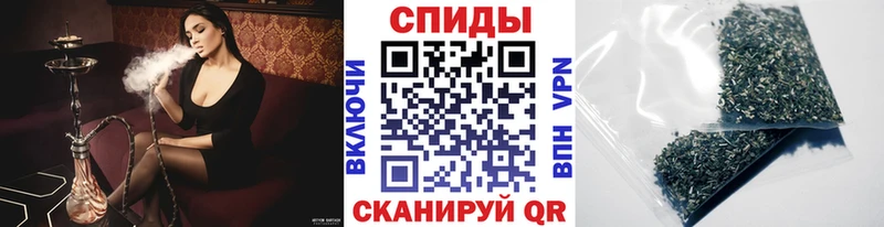 Бутират оксана  Наро-Фоминск 