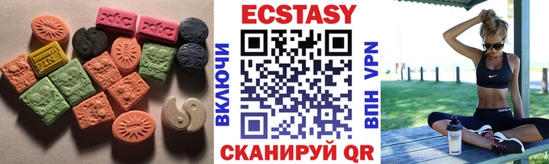 купить закладку  Наро-Фоминск  kraken ССЫЛКА  Ecstasy Philipp Plein 