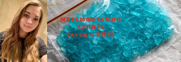 ешки Баксан