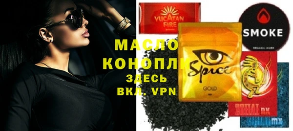 ешки Баксан