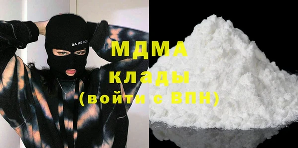 mix Балабаново