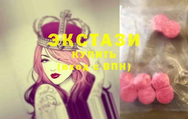 марки lsd Балахна