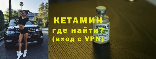марки lsd Балахна