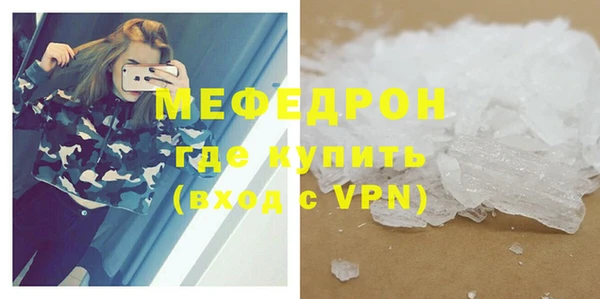 mix Балабаново