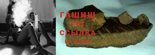 ешки Баксан