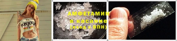 ешки Баксан