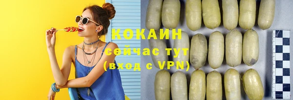 Альфа ПВП Беломорск