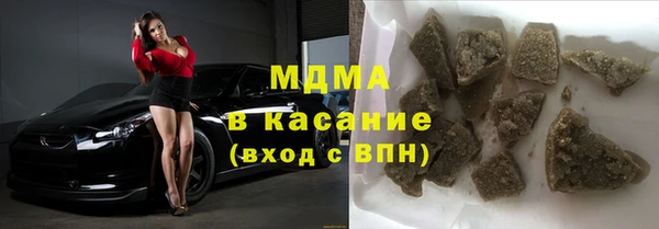 mix Балабаново