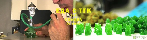 марки lsd Балахна