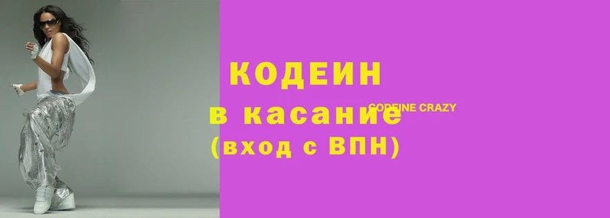 гашиш Белокуриха