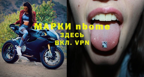 ешки Баксан