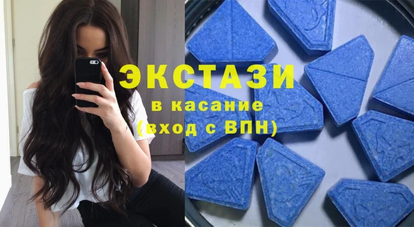 марки lsd Балахна