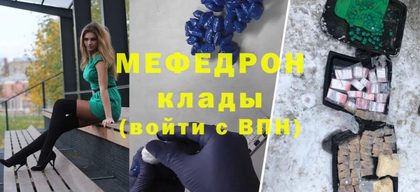 Альфа ПВП Беломорск