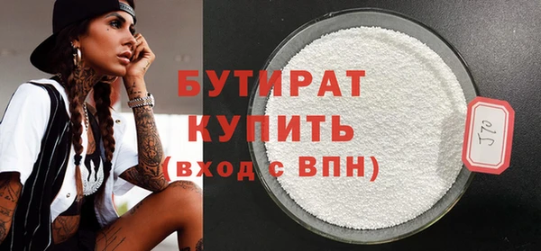 Альфа ПВП Беломорск