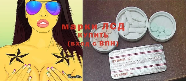 mix Балабаново