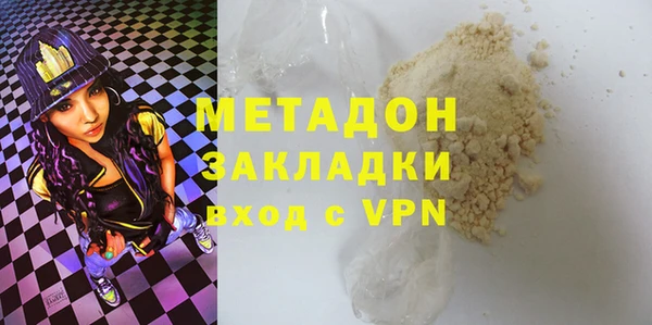 ешки Баксан