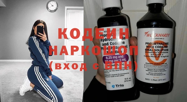 марки lsd Балахна