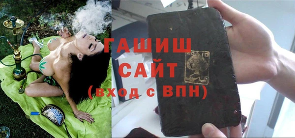 mix Балабаново