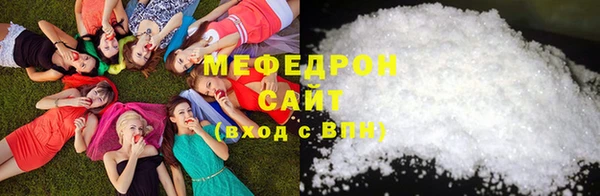 Альфа ПВП Беломорск