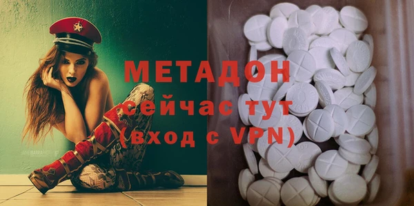 марки lsd Балахна