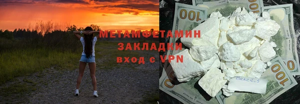 mix Балабаново