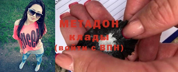 герыч Белоозёрский