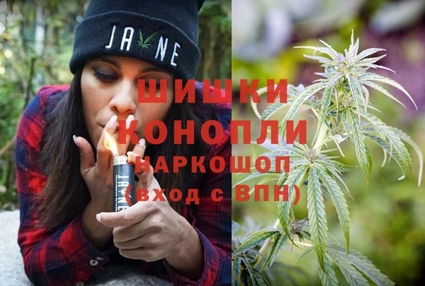 ешки Баксан